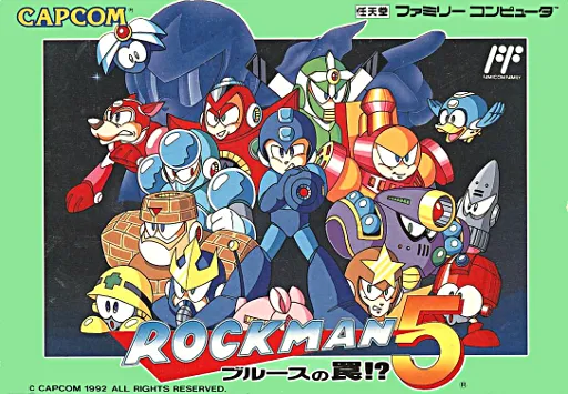 Rockman 5 - Blues no Wana! (Japan) (Virtual Console)